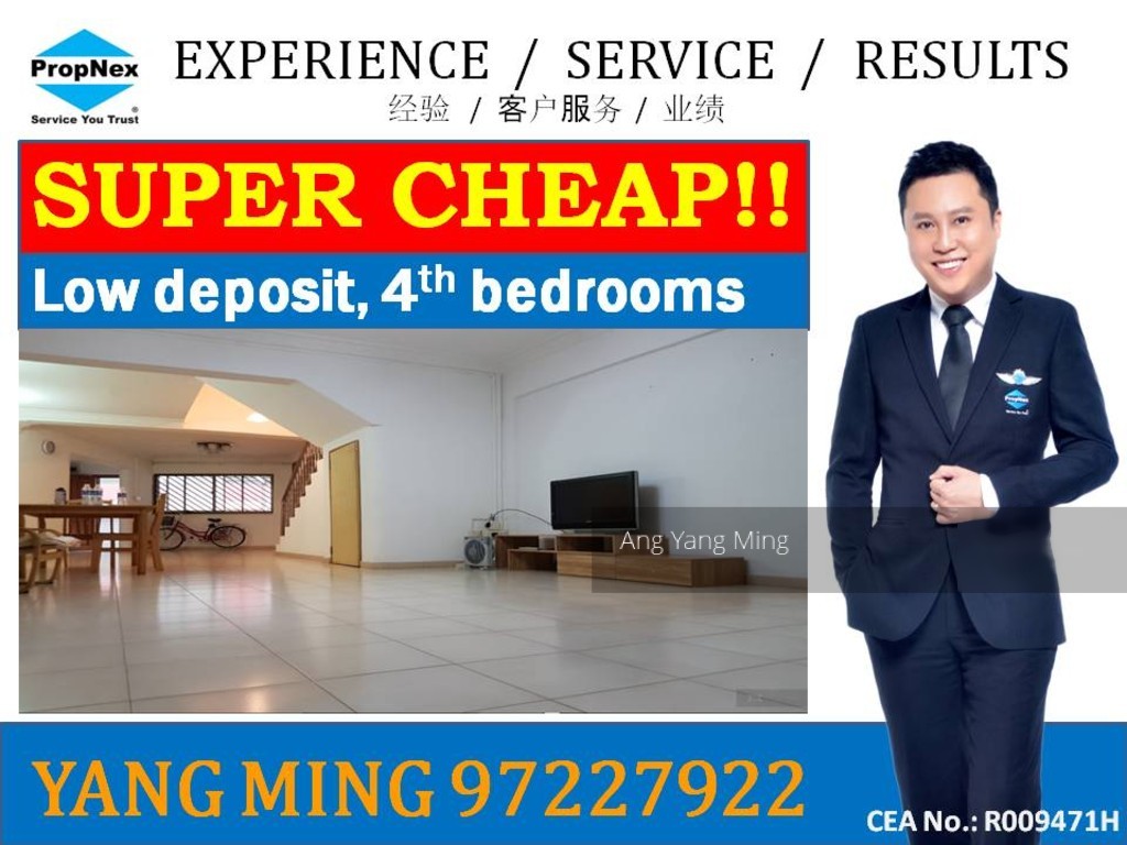 Blk 512 Bukit Batok Street 52 (Bukit Batok), HDB Executive #140065922